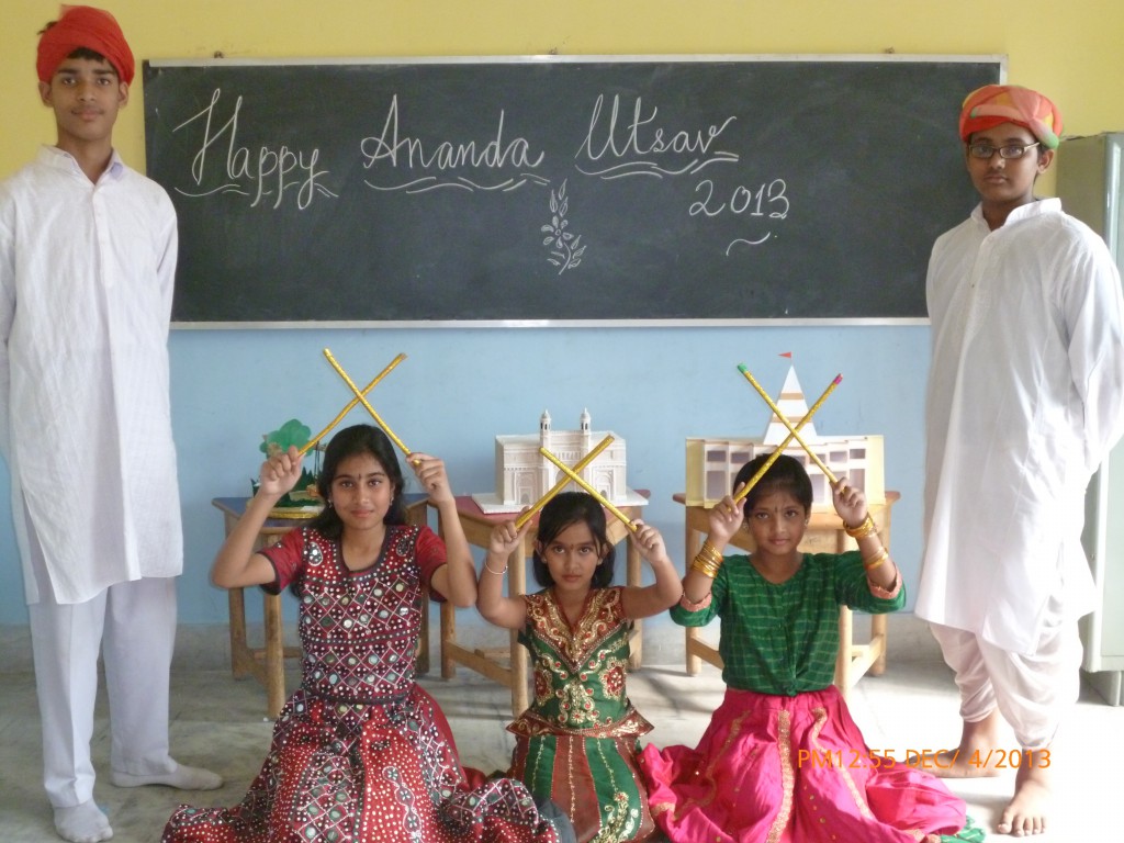 Anando Utsav
