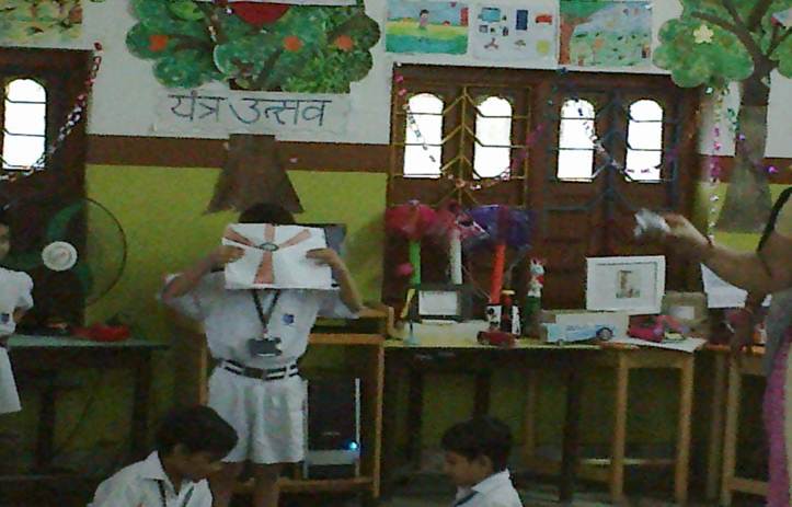 Jantra Utsav